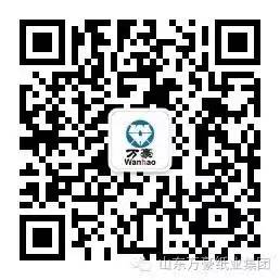 亚娱体育app官网（中国）有限公司